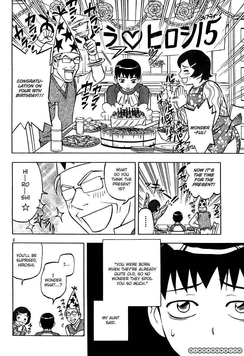 Birthday (TANABE Yellow) Chapter 1 4